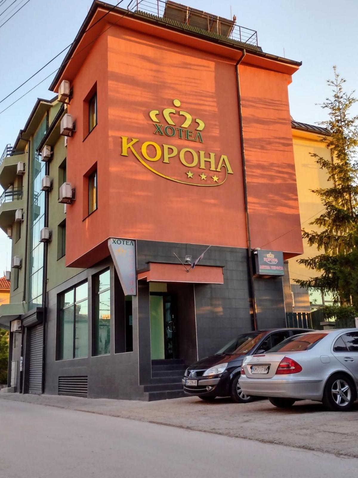 Korona Hotel Blagoevgrad Buitenkant foto